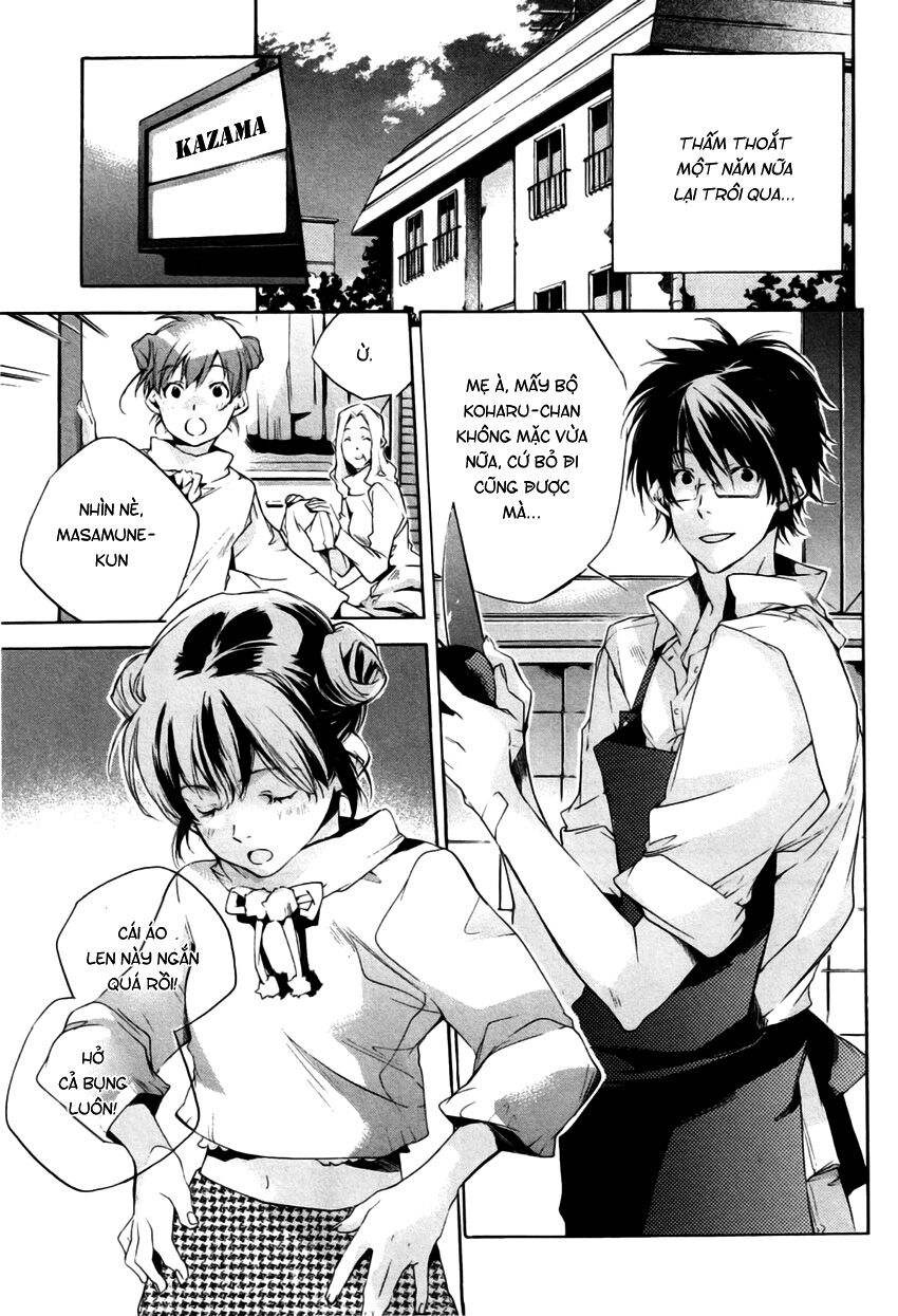 My girl: Chapter 19