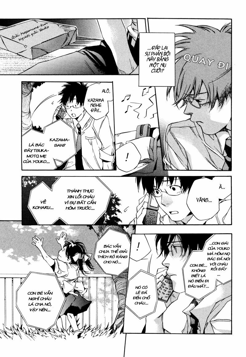 My girl: Chapter 2