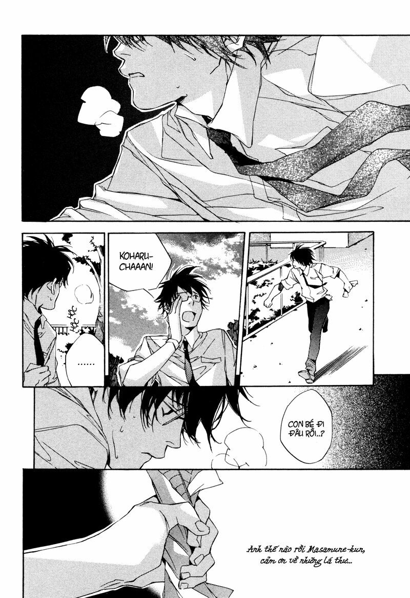 My girl: Chapter 2