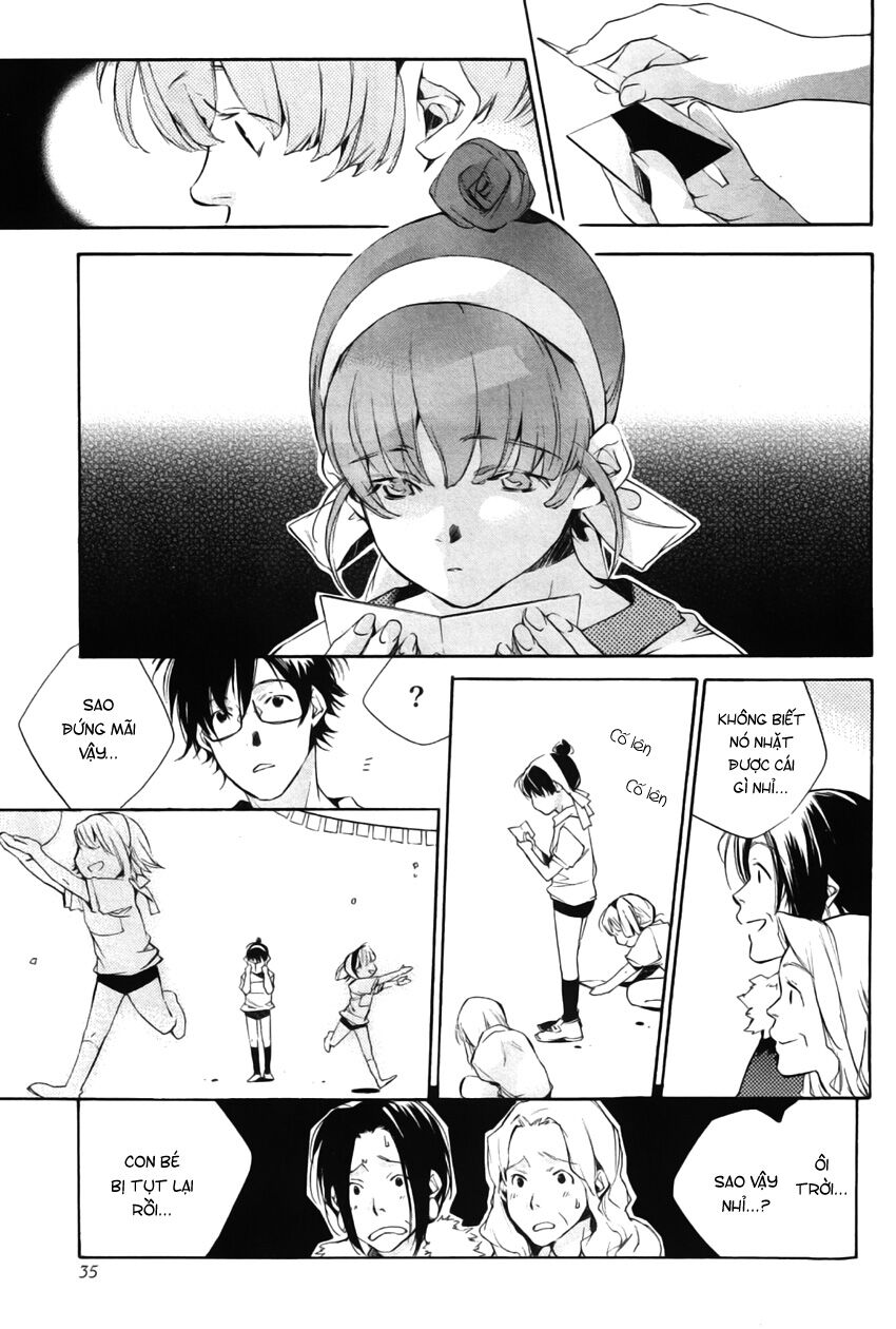 My girl: Chapter 20