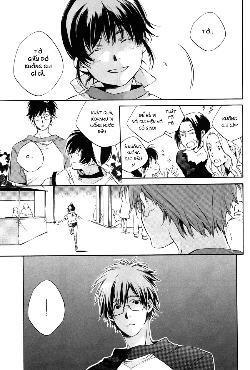 My girl: Chapter 20