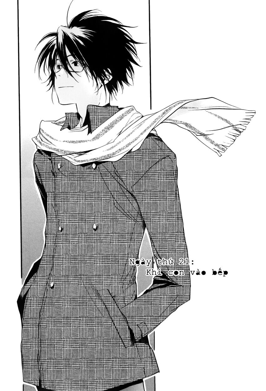 My girl: Chapter 21