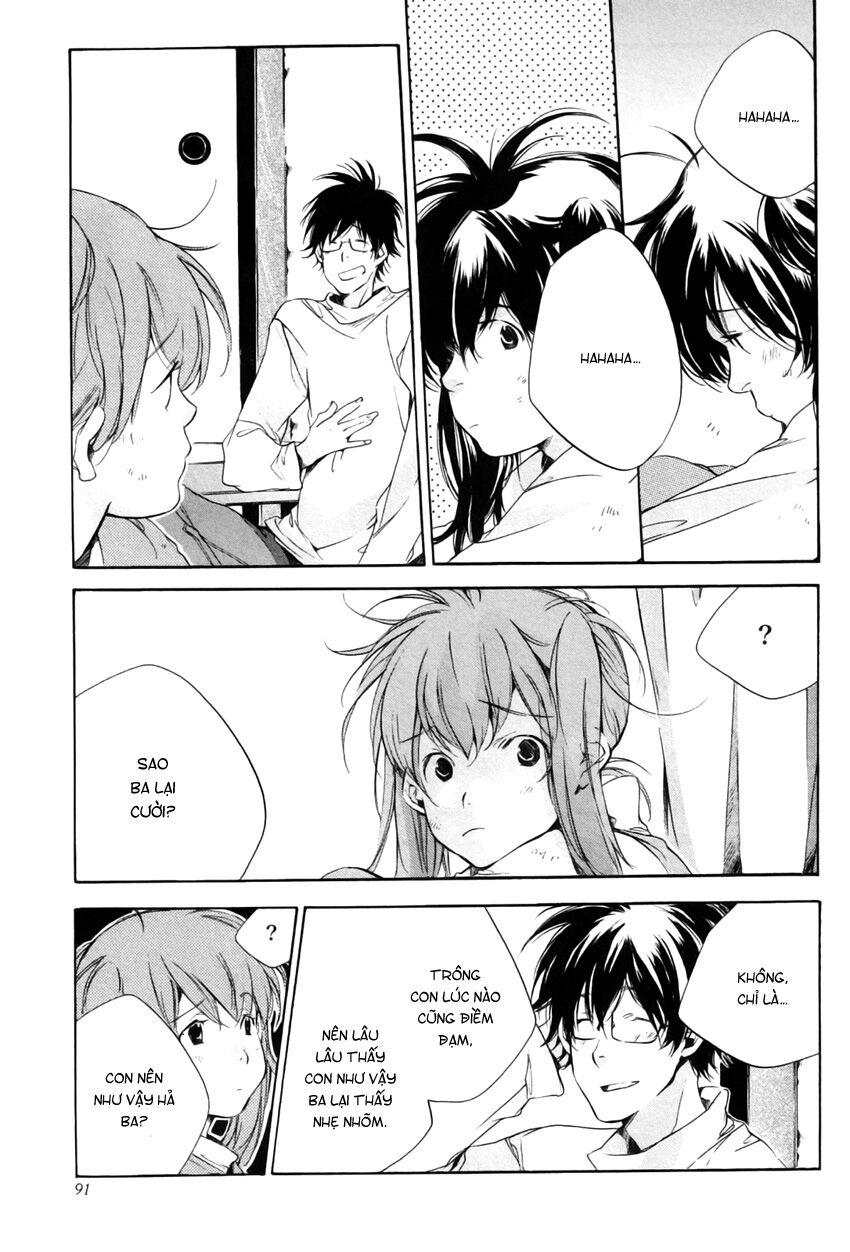 My girl: Chapter 22