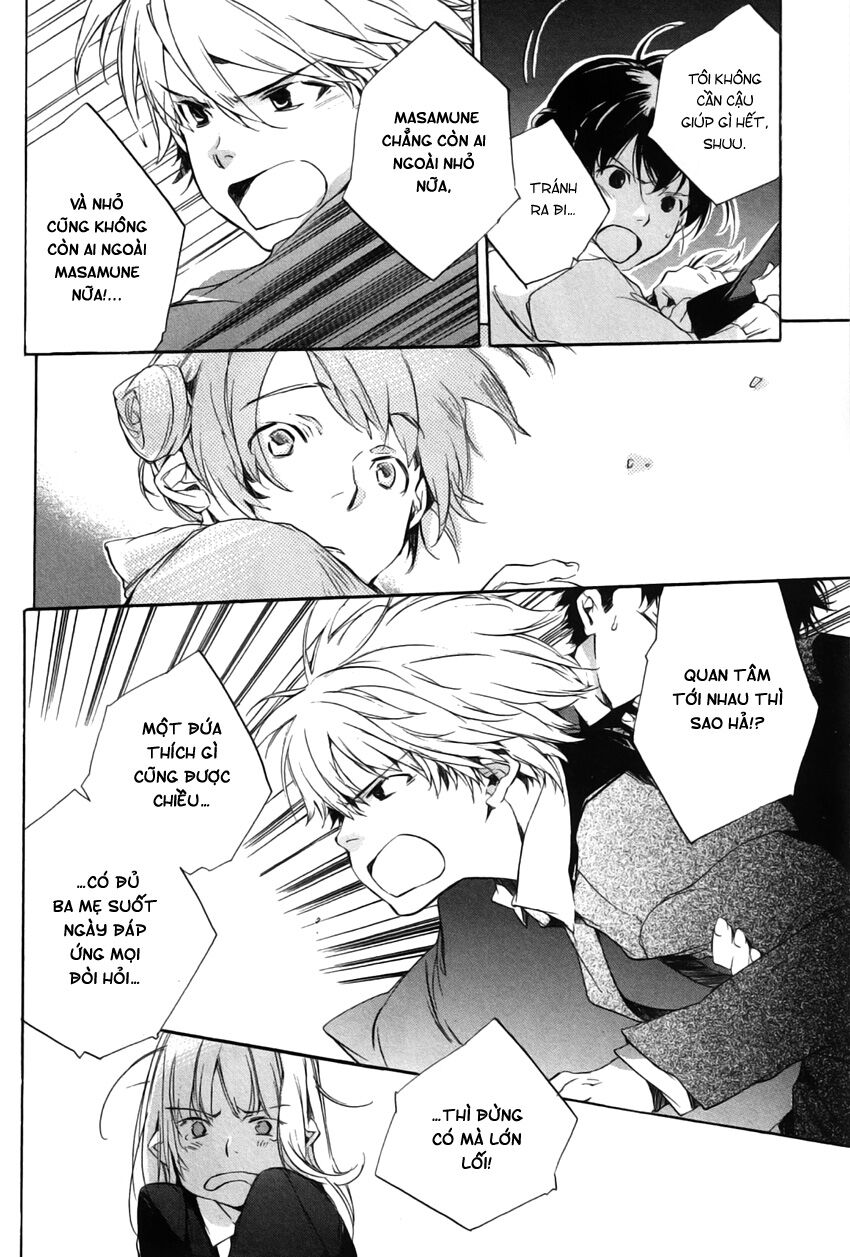 My girl: Chapter 23