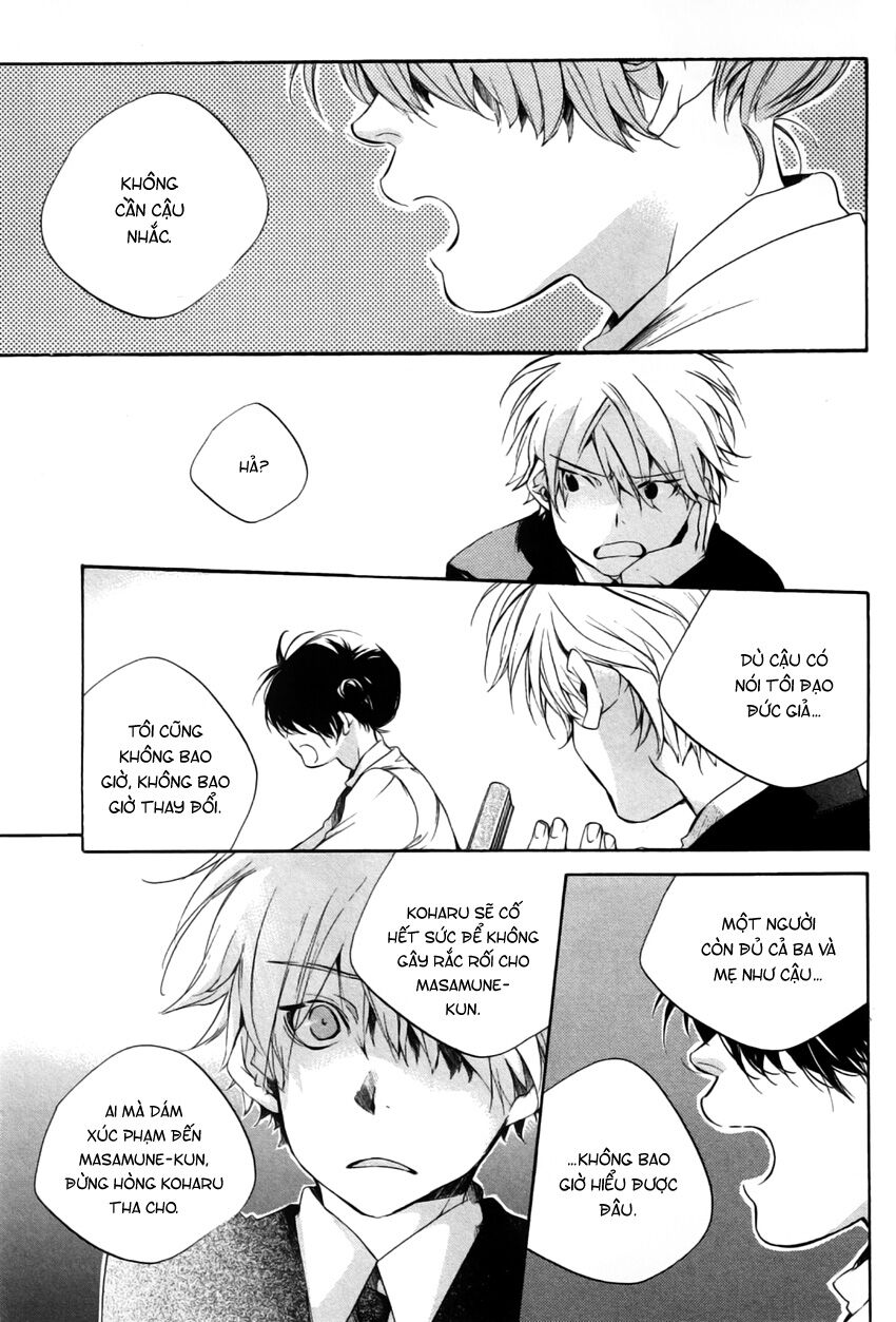 My girl: Chapter 23