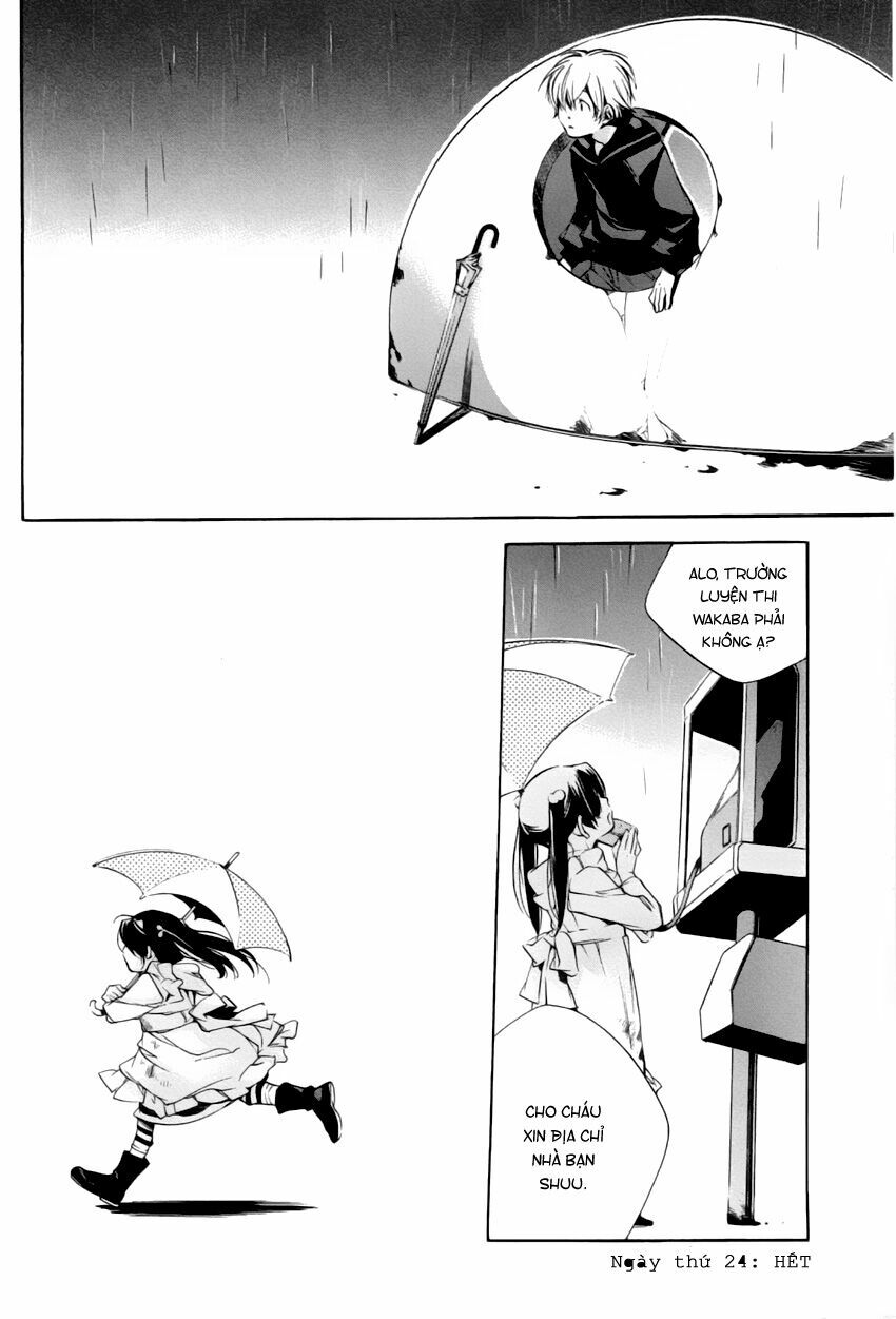 My girl: Chapter 24