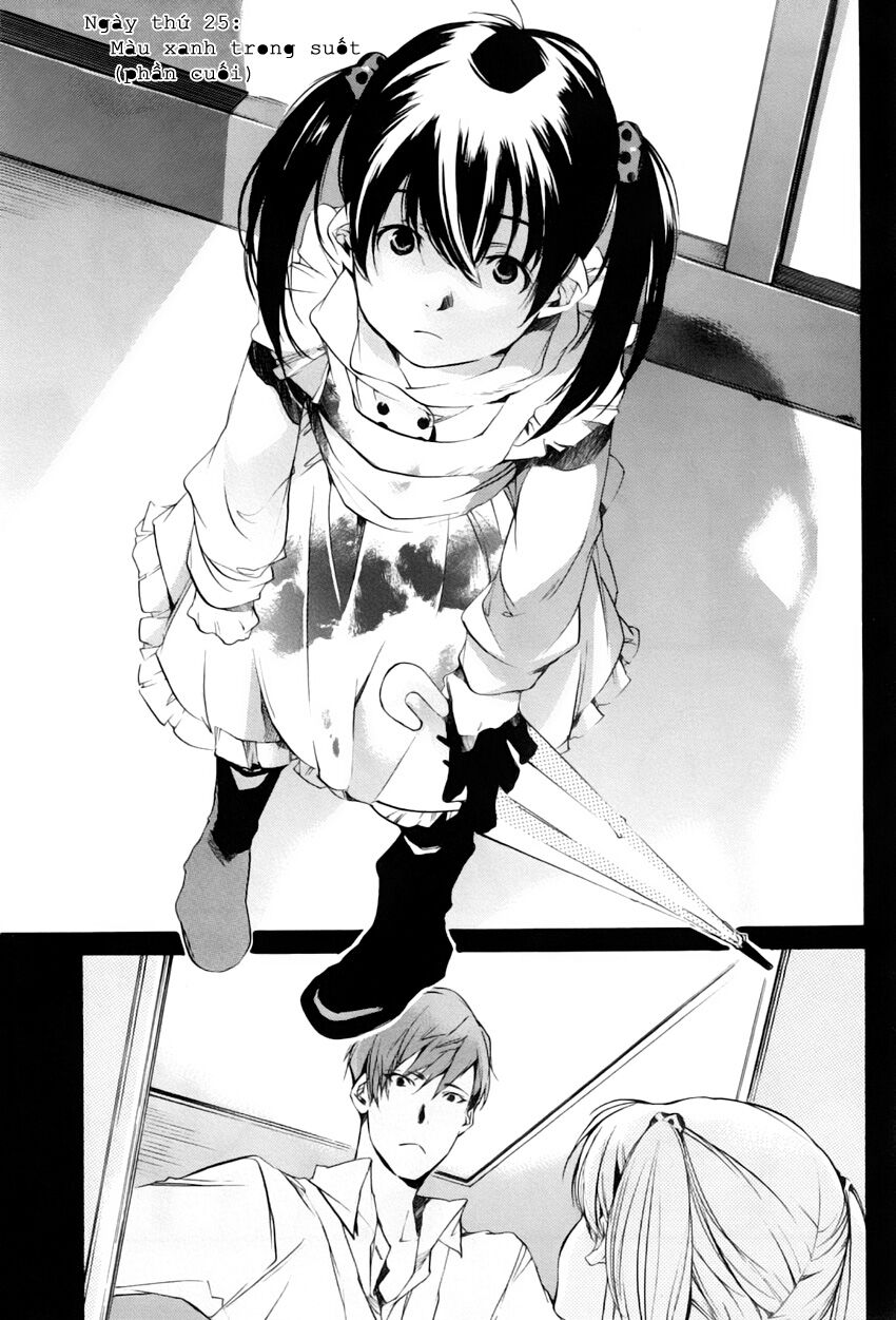 My girl: Chapter 25