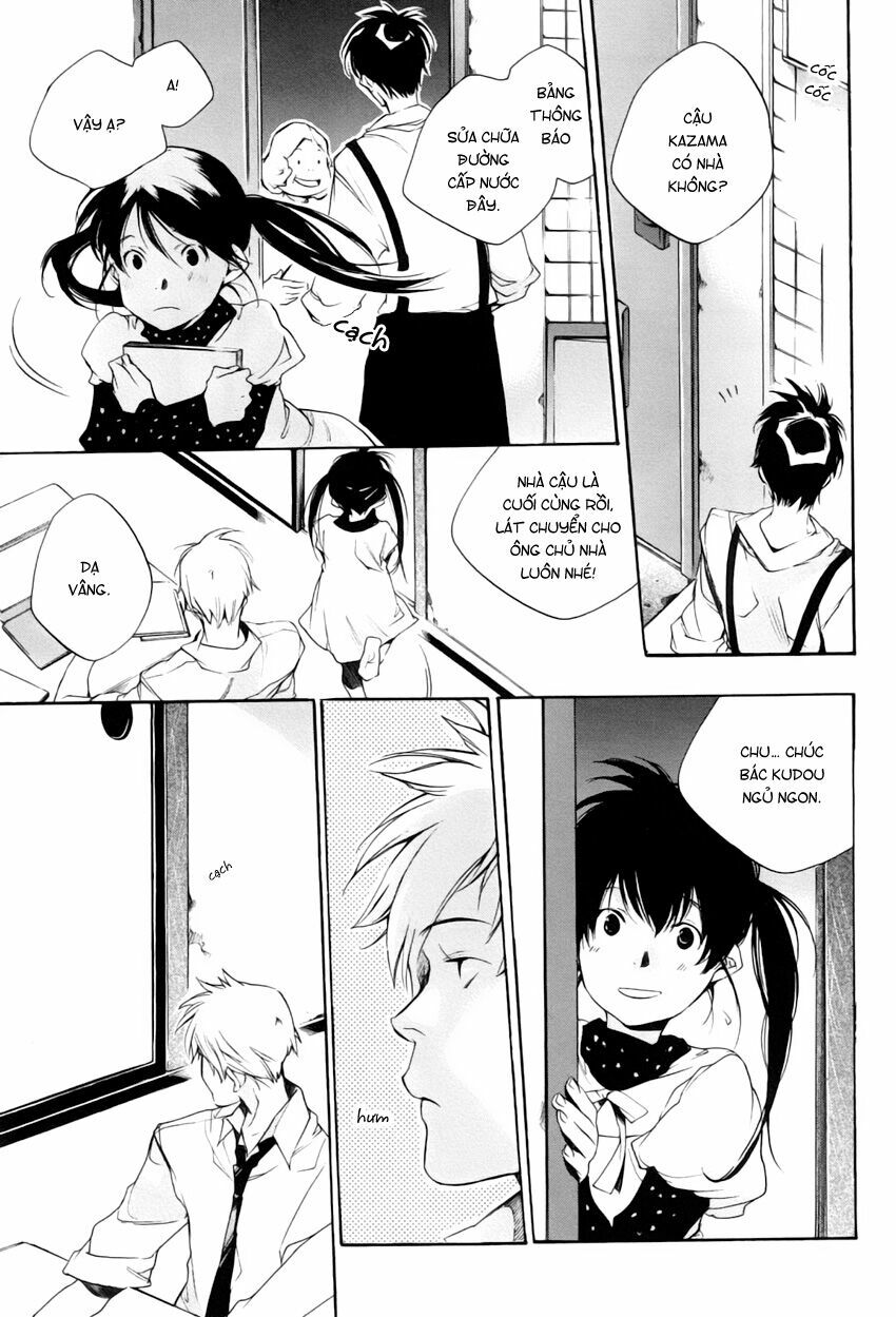 My girl: Chapter 26