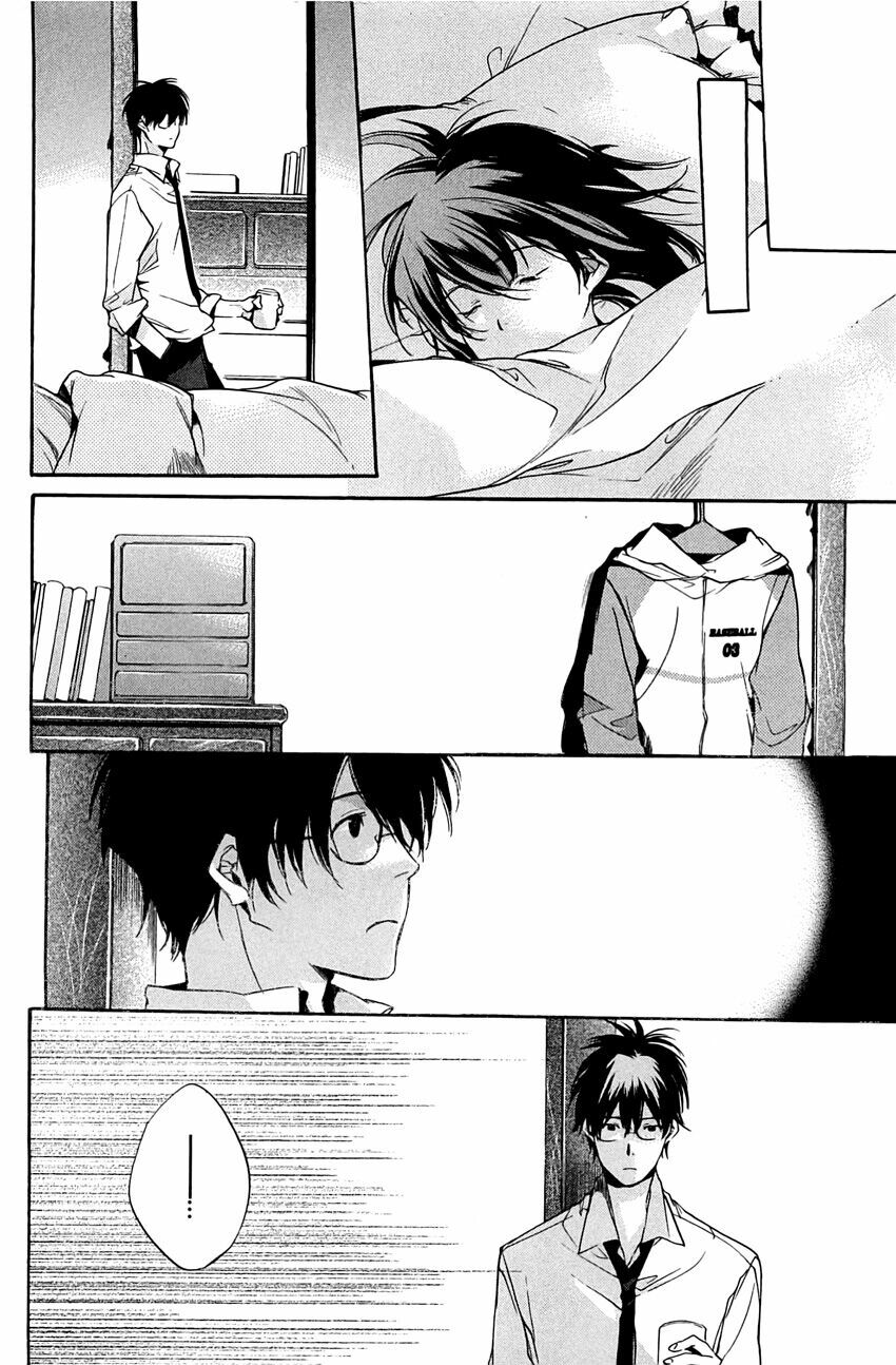 My girl: Chapter 27