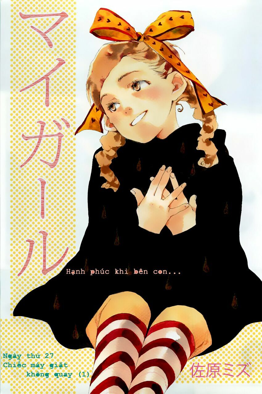 My girl: Chapter 27