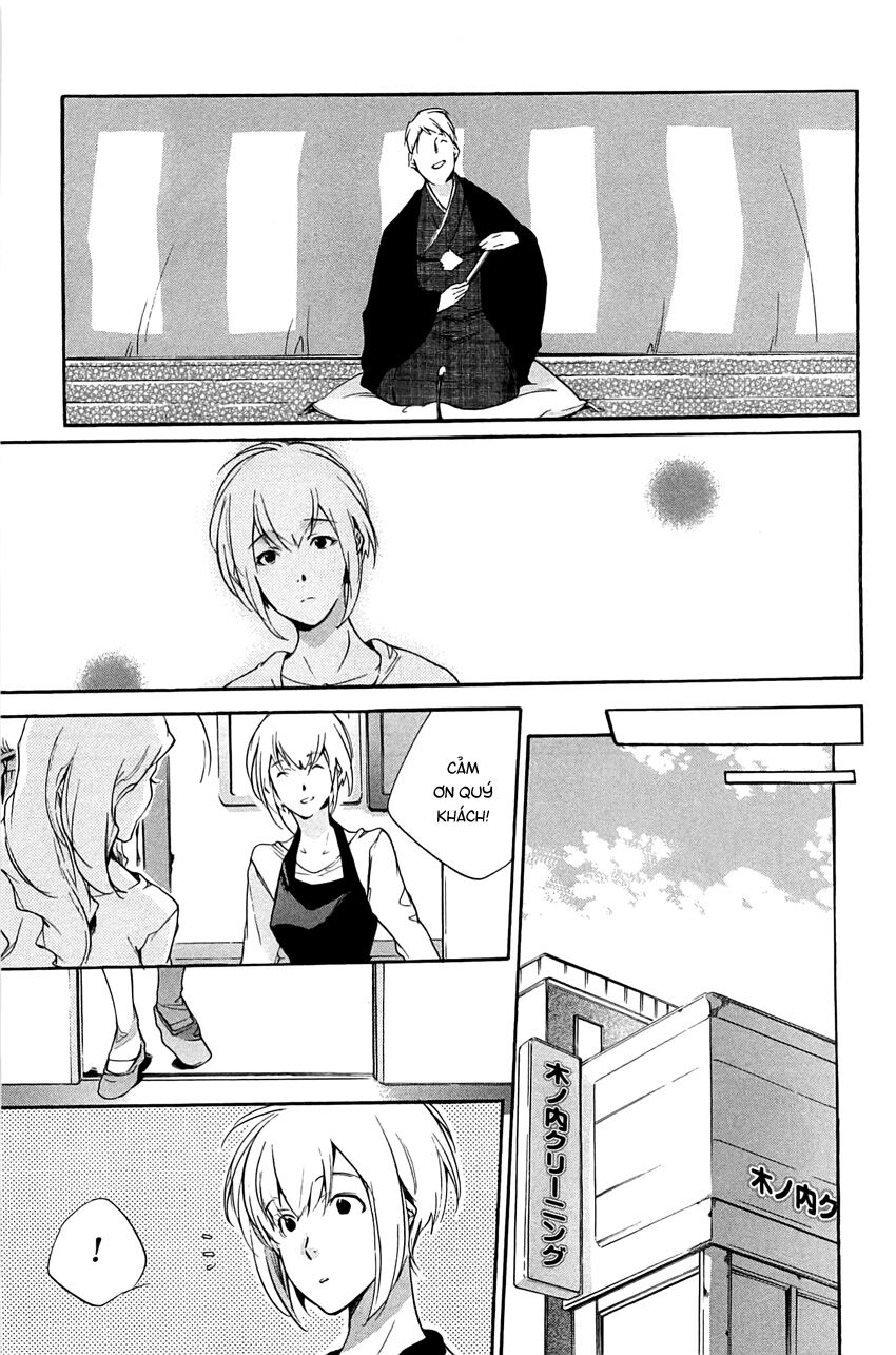 My girl: Chapter 29