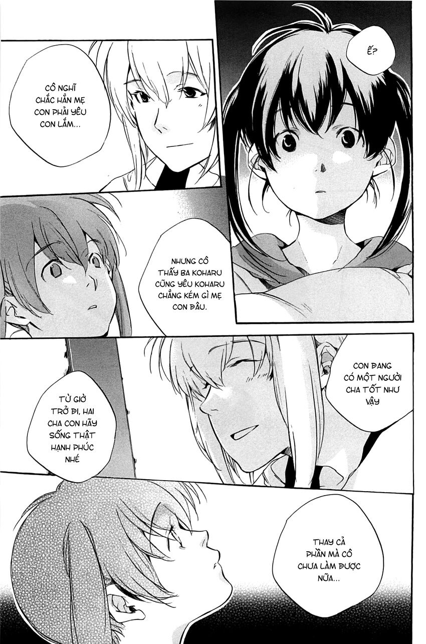 My girl: Chapter 29