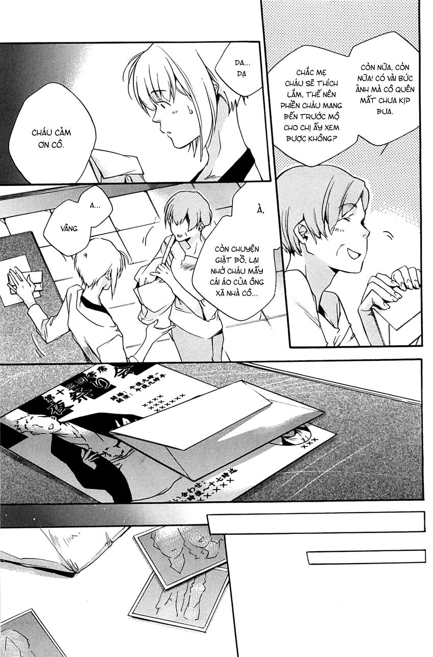 My girl: Chapter 29