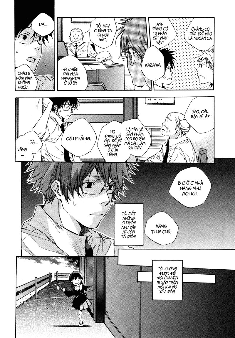 My girl: Chapter 3