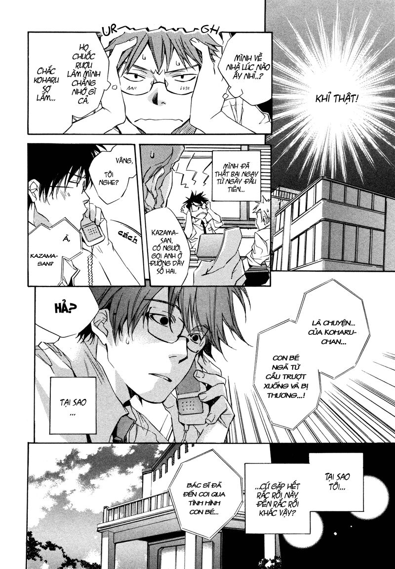 My girl: Chapter 3