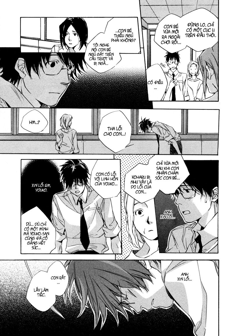 My girl: Chapter 3