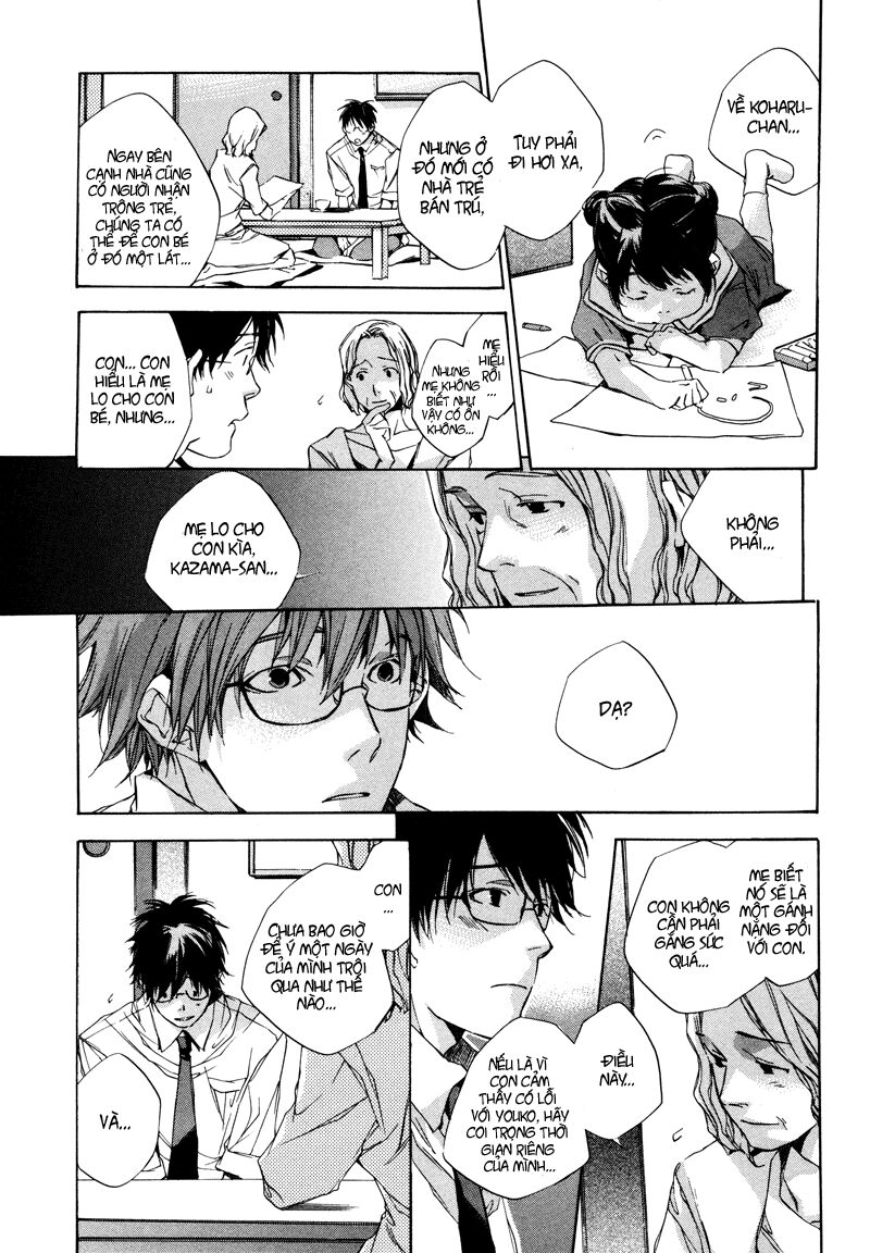 My girl: Chapter 3