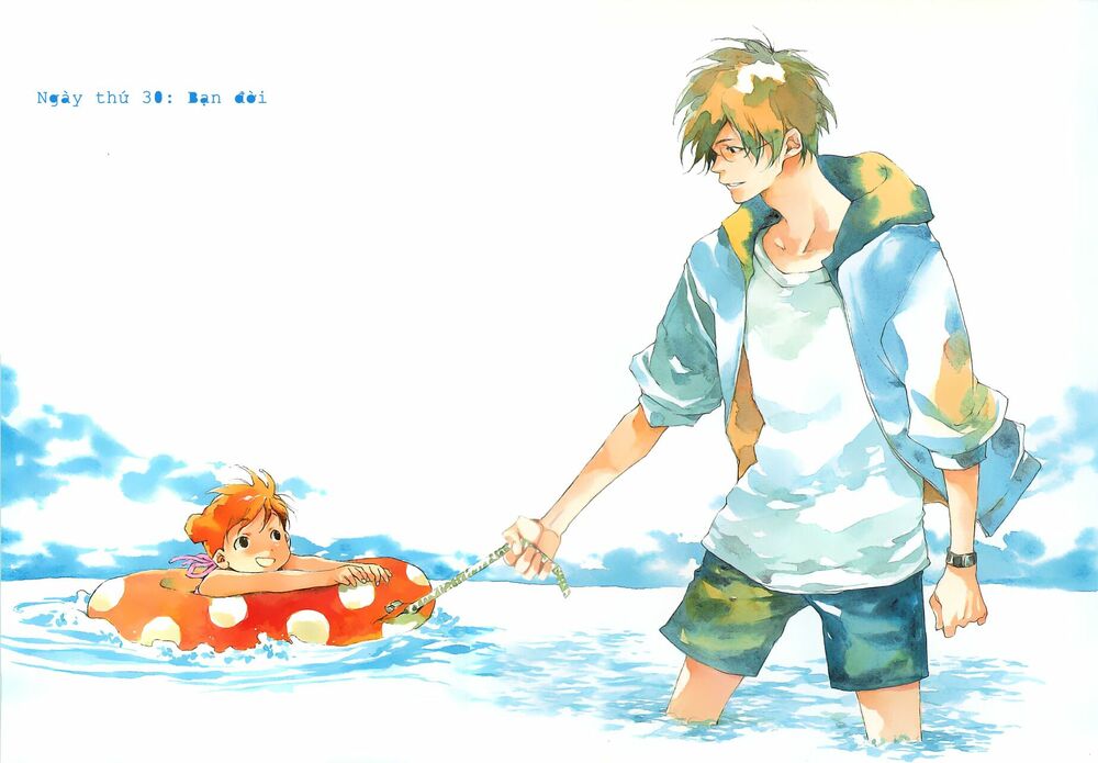 My girl: Chapter 30