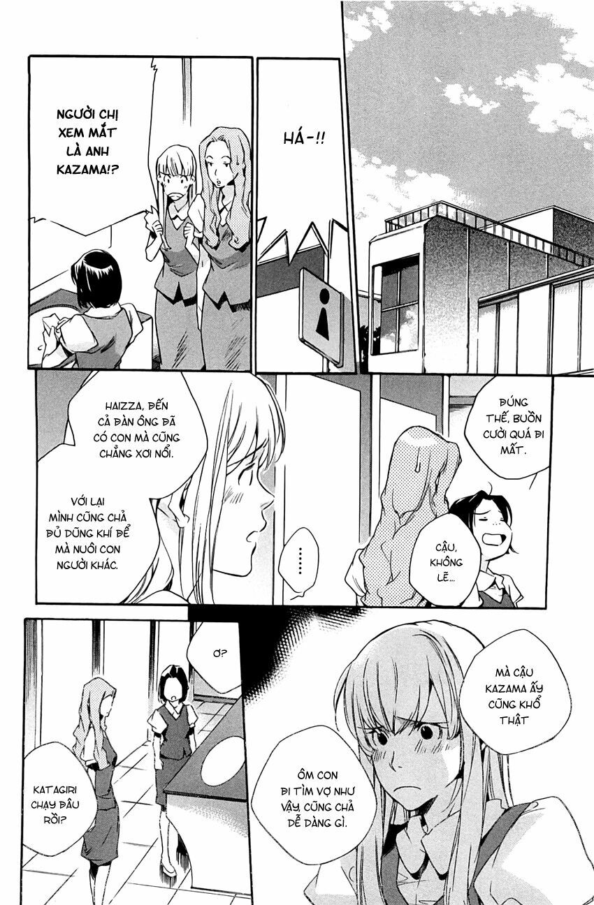 My girl: Chapter 30