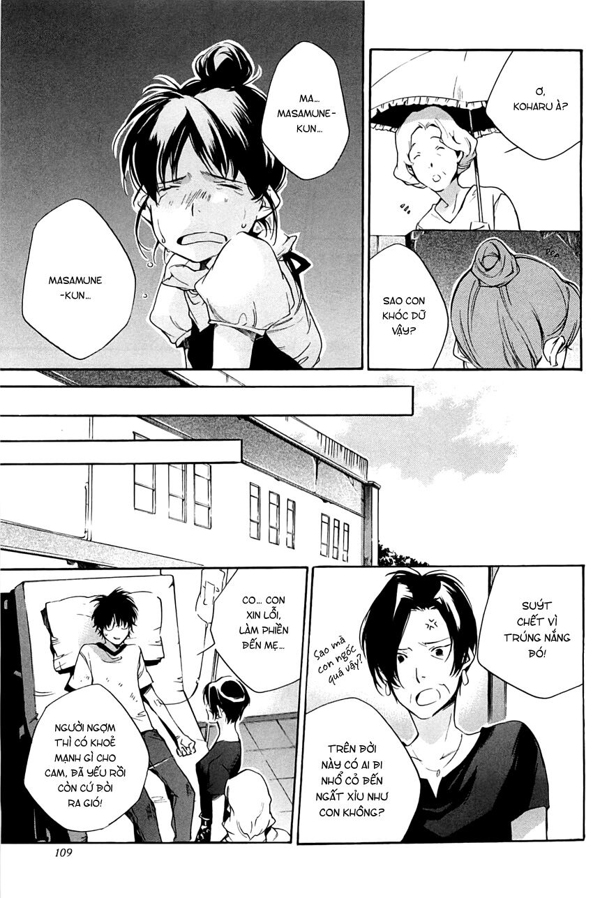 My girl: Chapter 31