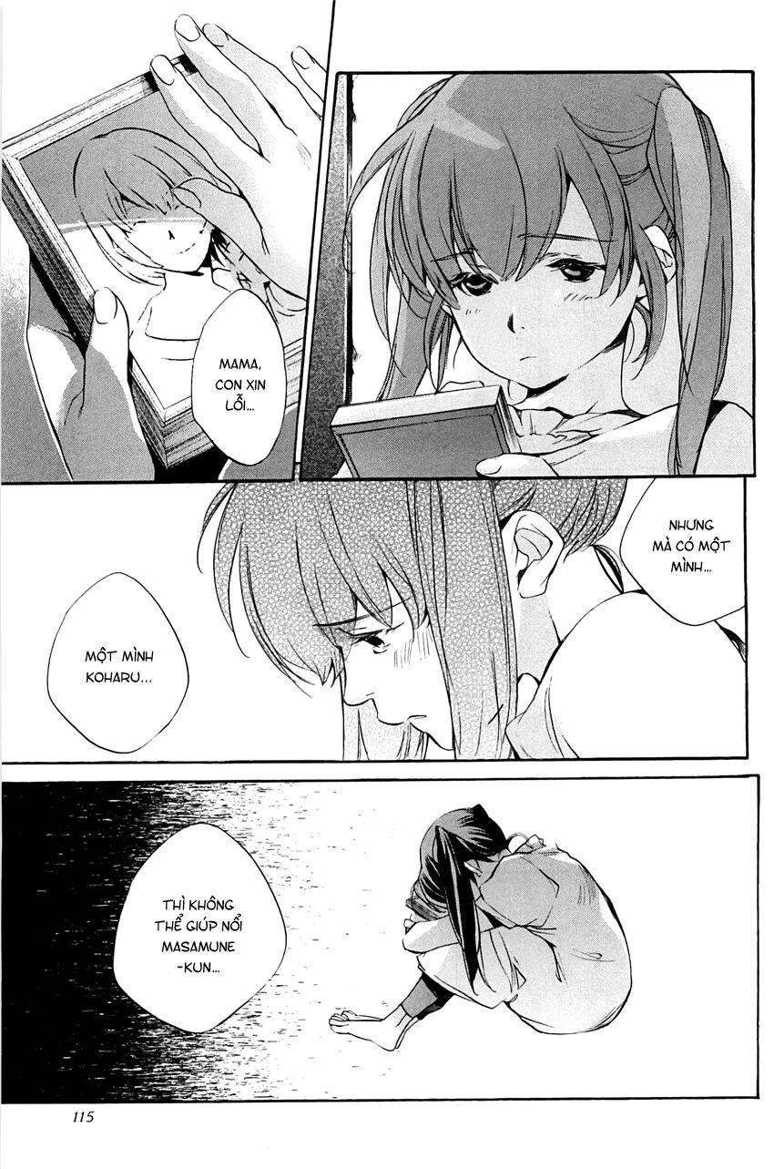 My girl: Chapter 31