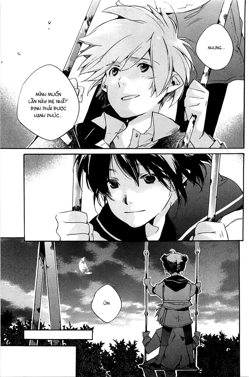 My girl: Chapter 32