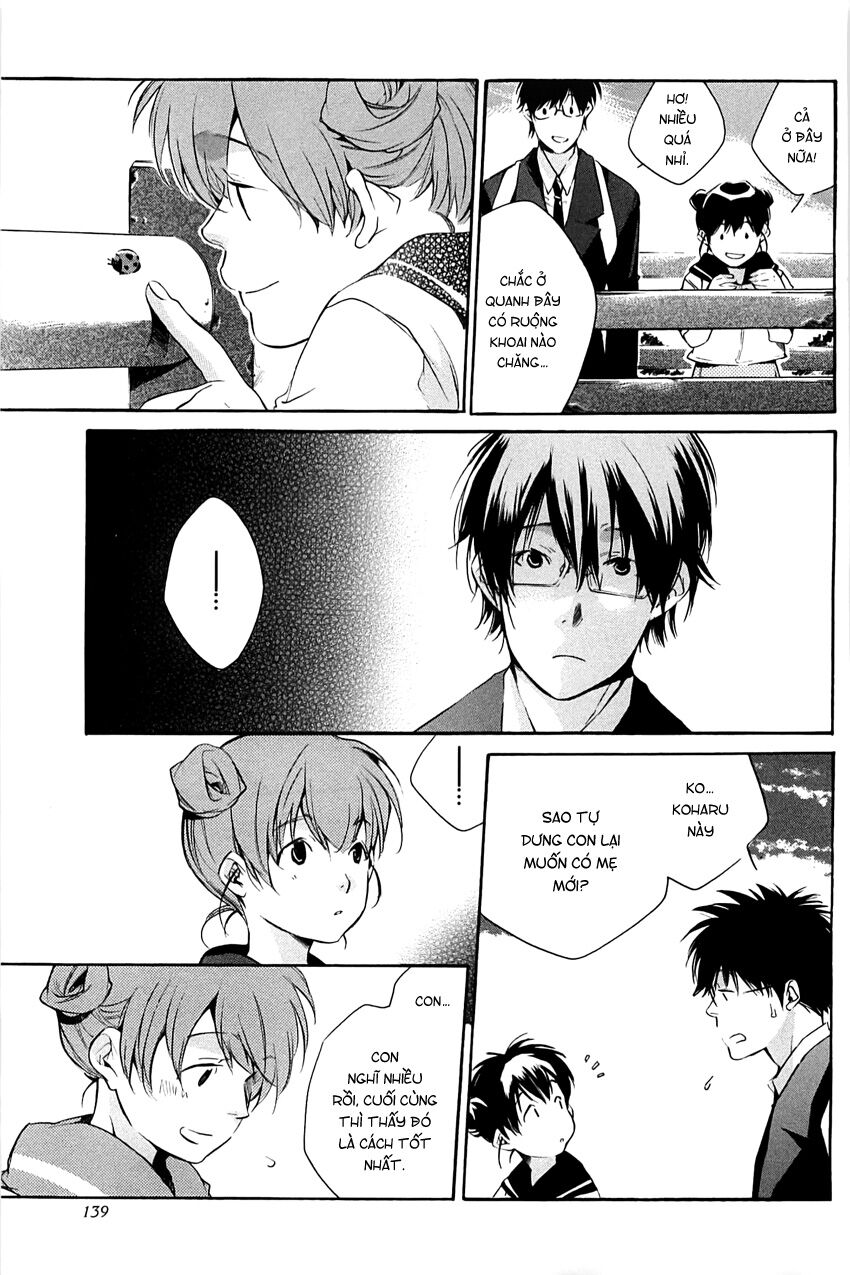 My girl: Chapter 32