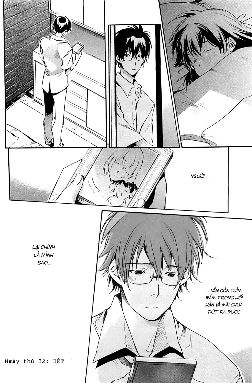 My girl: Chapter 32