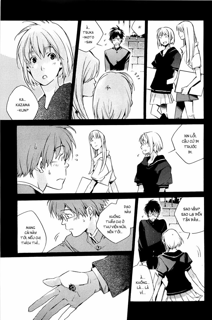 My girl: Chapter 33