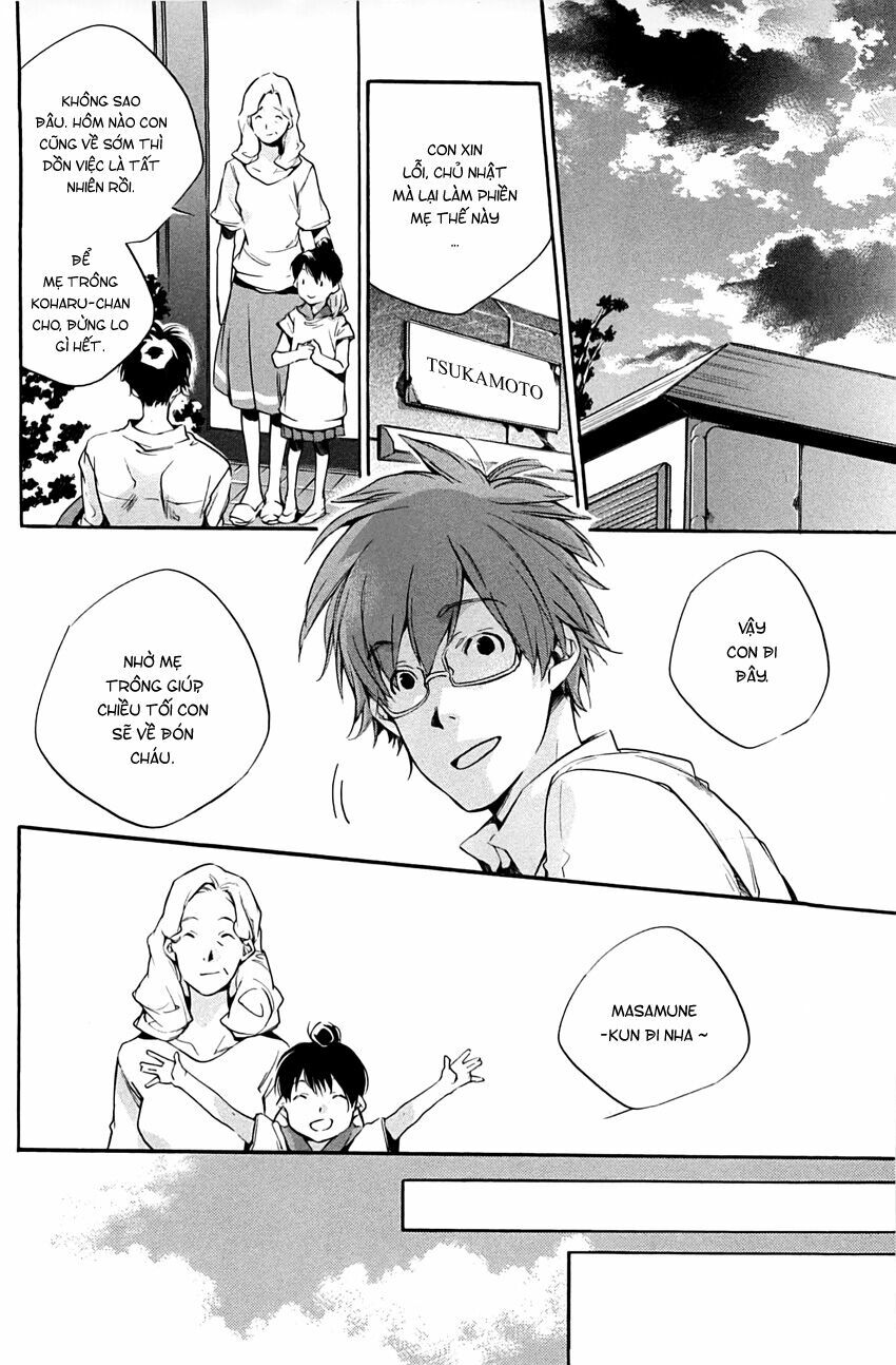 My girl: Chapter 33