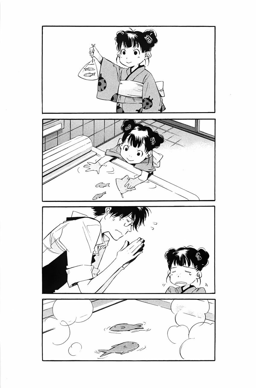 My girl: Chapter 33