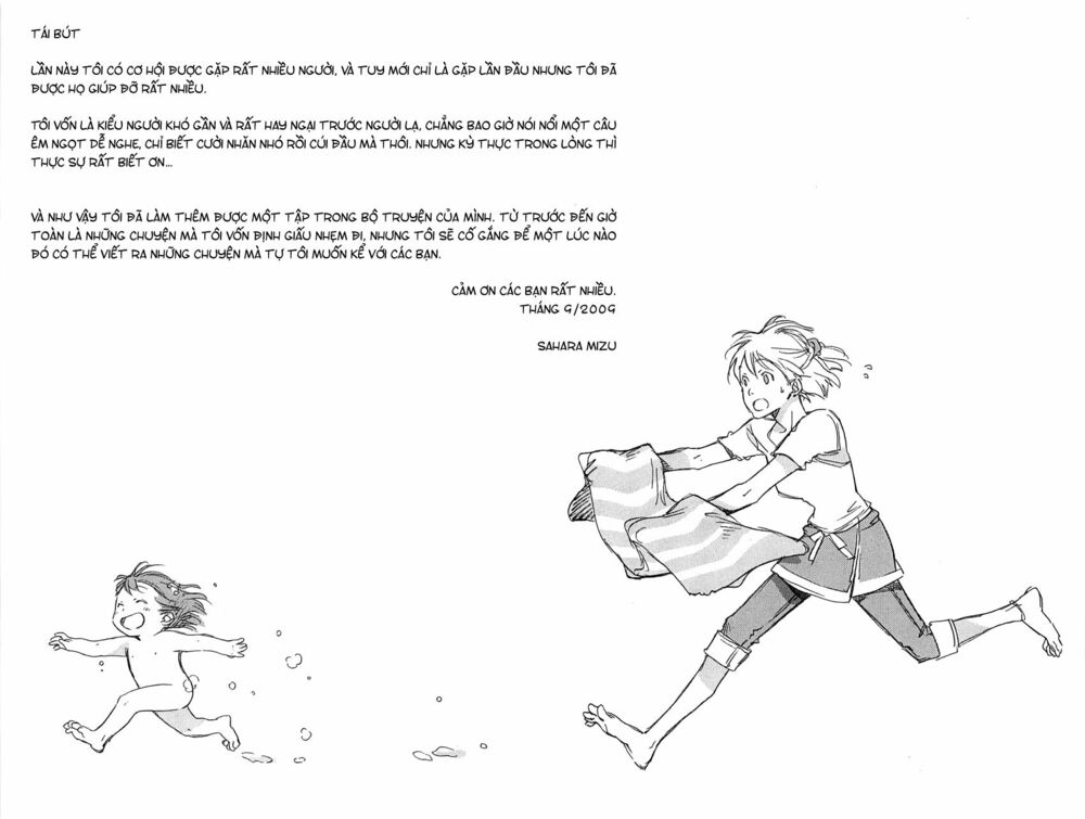 My girl: Chapter 33