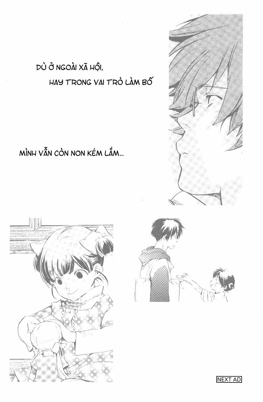 My girl: Chapter 33