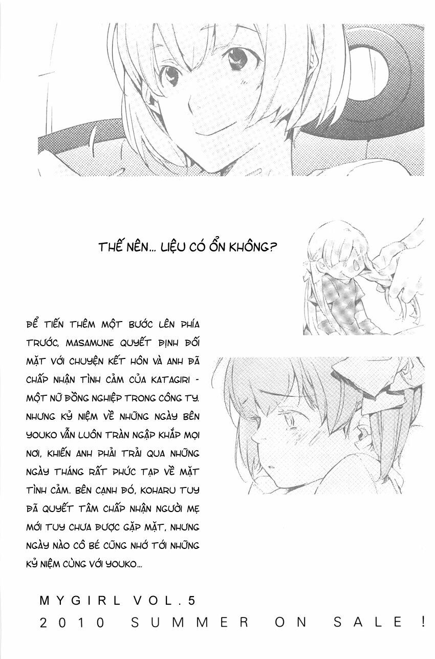 My girl: Chapter 33