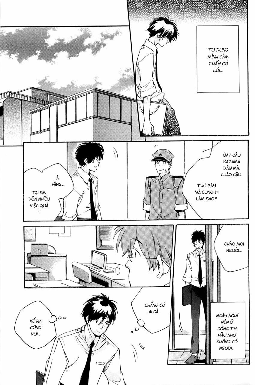 My girl: Chapter 33