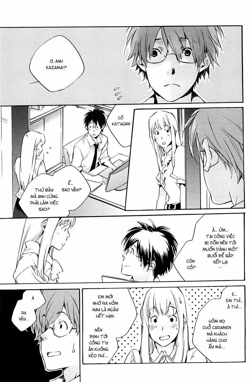 My girl: Chapter 33