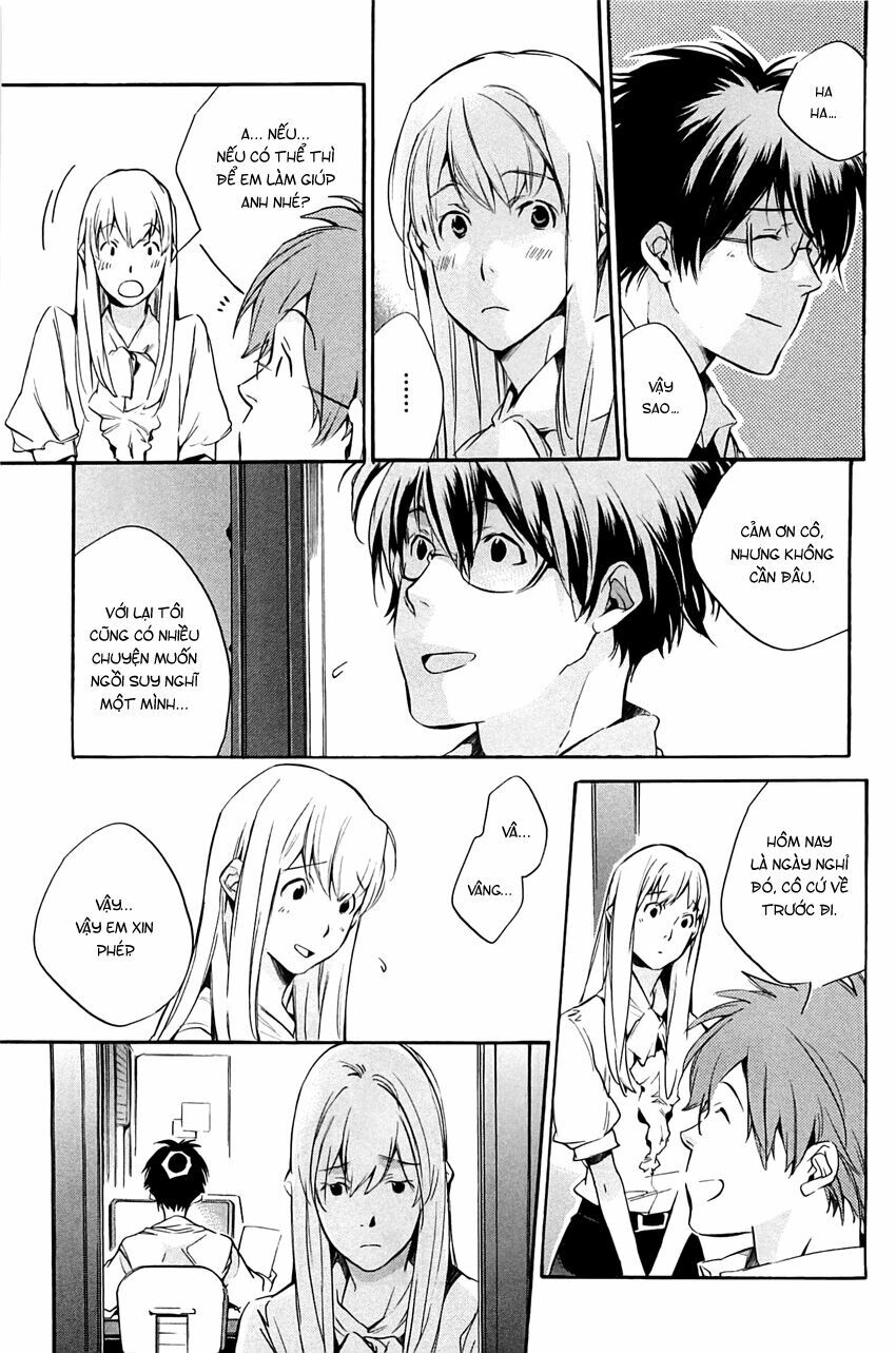 My girl: Chapter 33