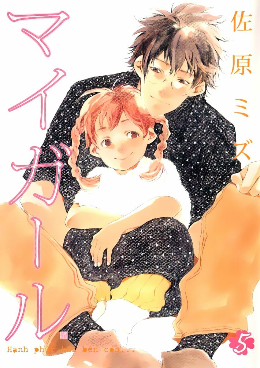 My girl: Chapter 34