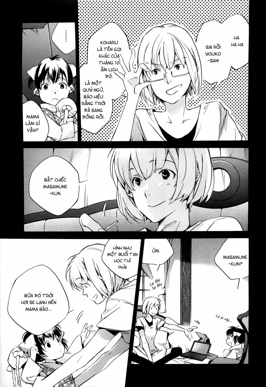 My girl: Chapter 34