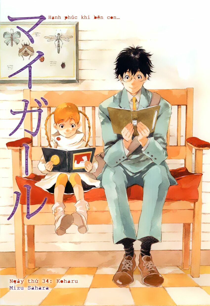 My girl: Chapter 34