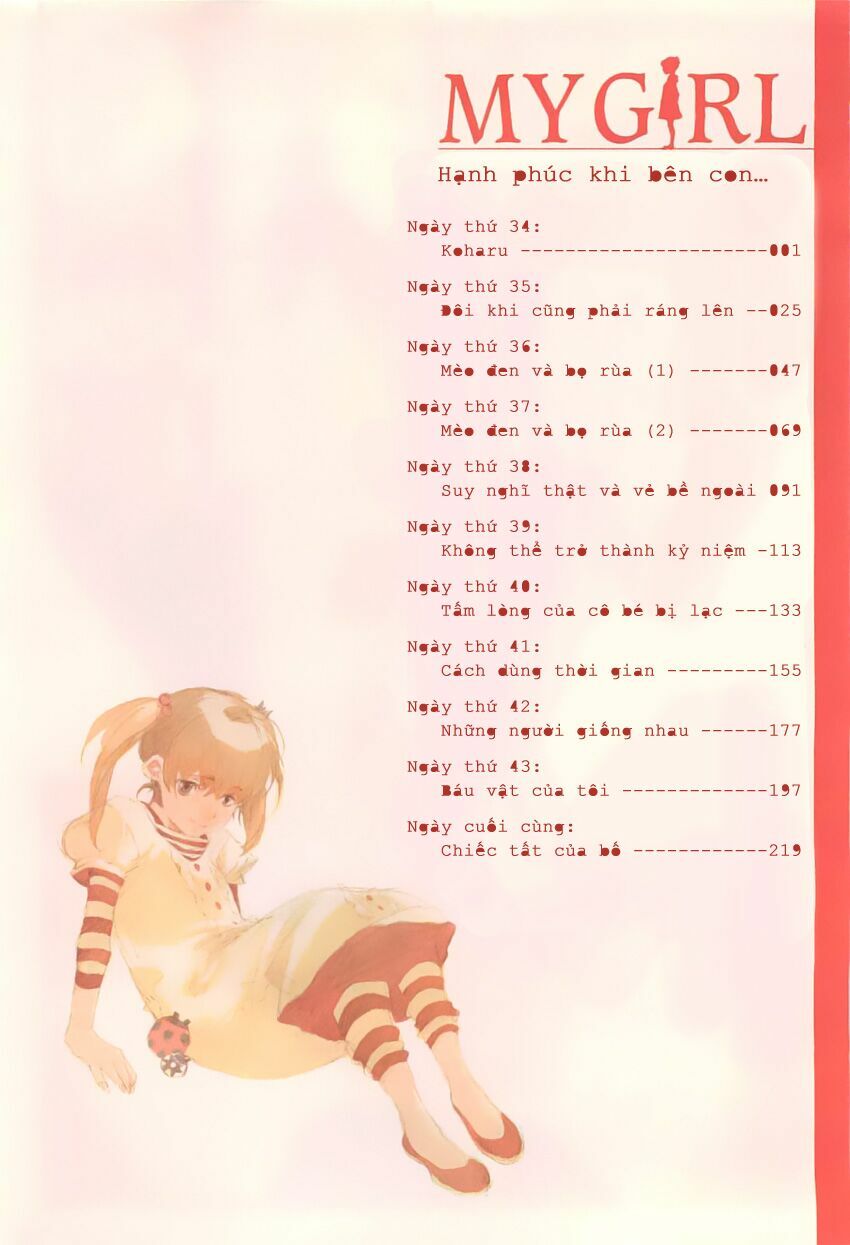 My girl: Chapter 34