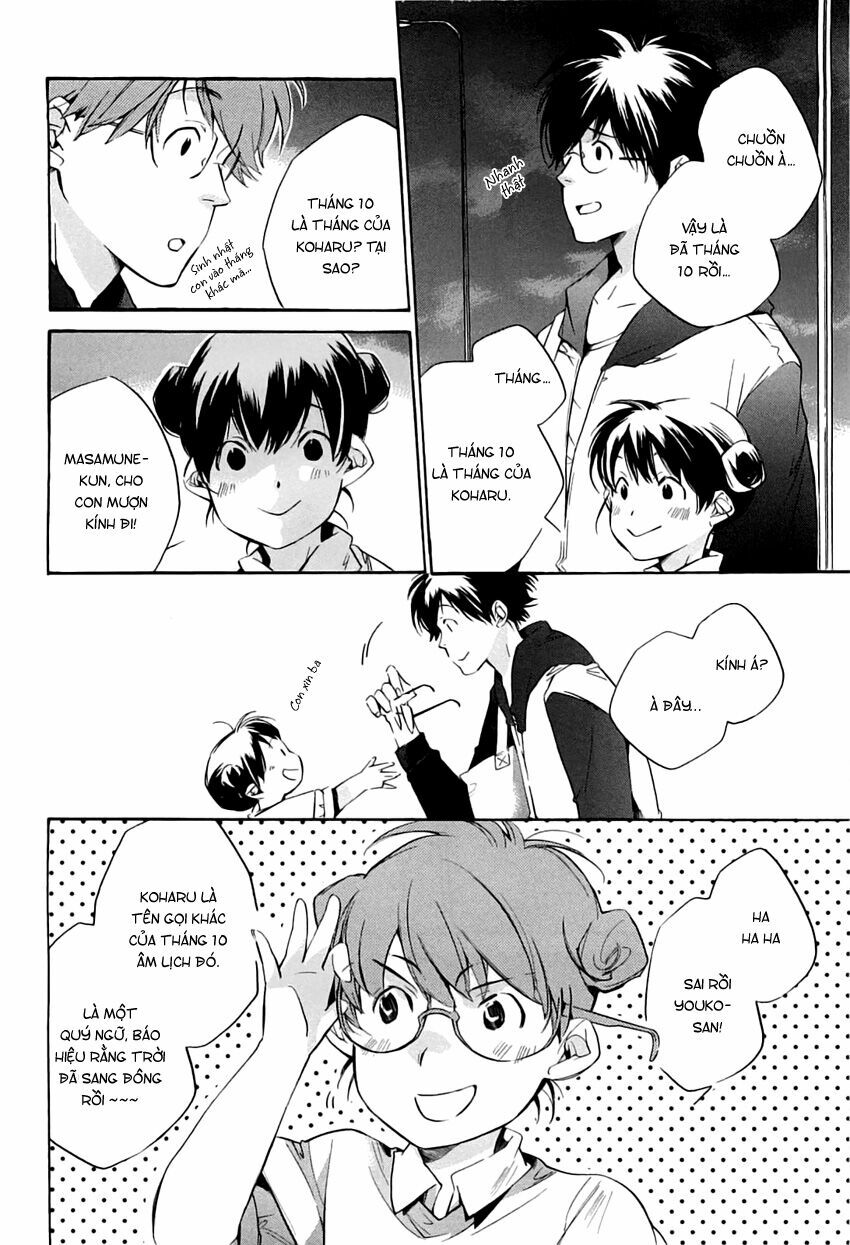My girl: Chapter 34