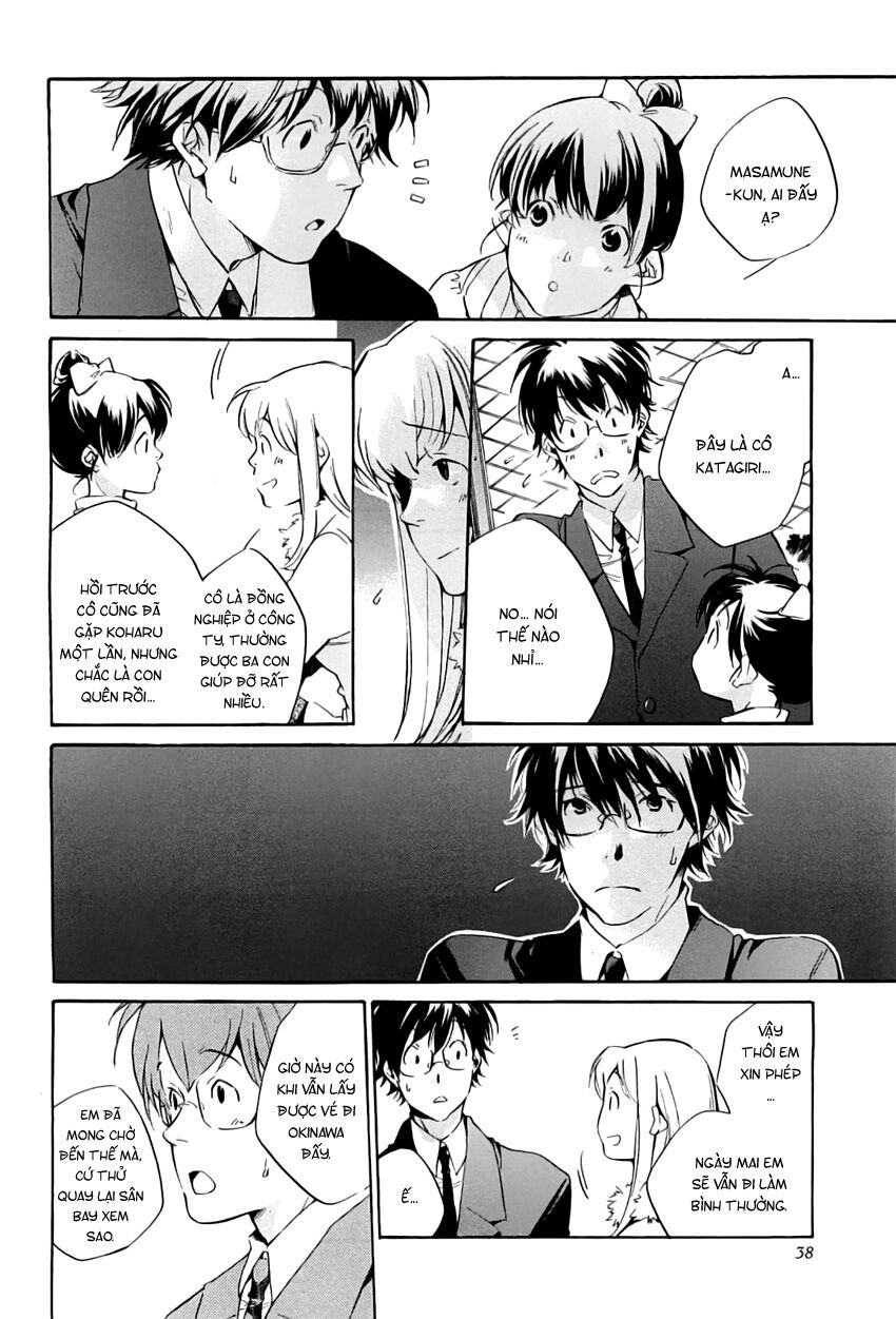 My girl: Chapter 35