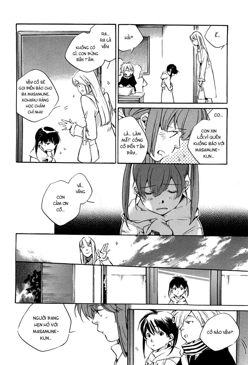 My girl: Chapter 36