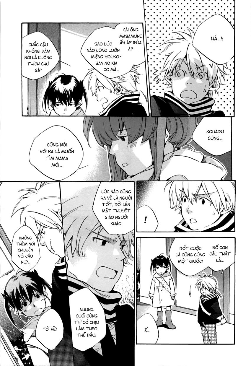 My girl: Chapter 36