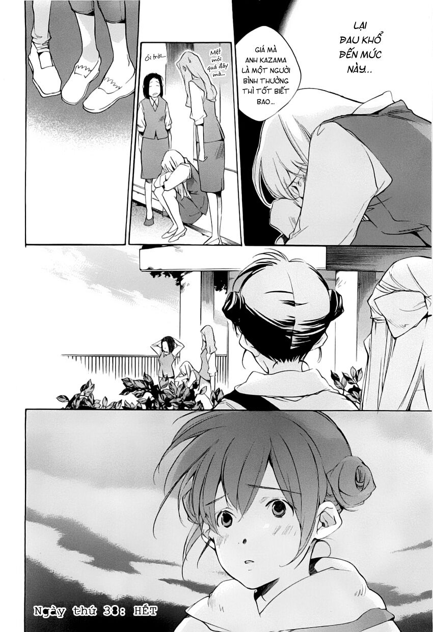 My girl: Chapter 38