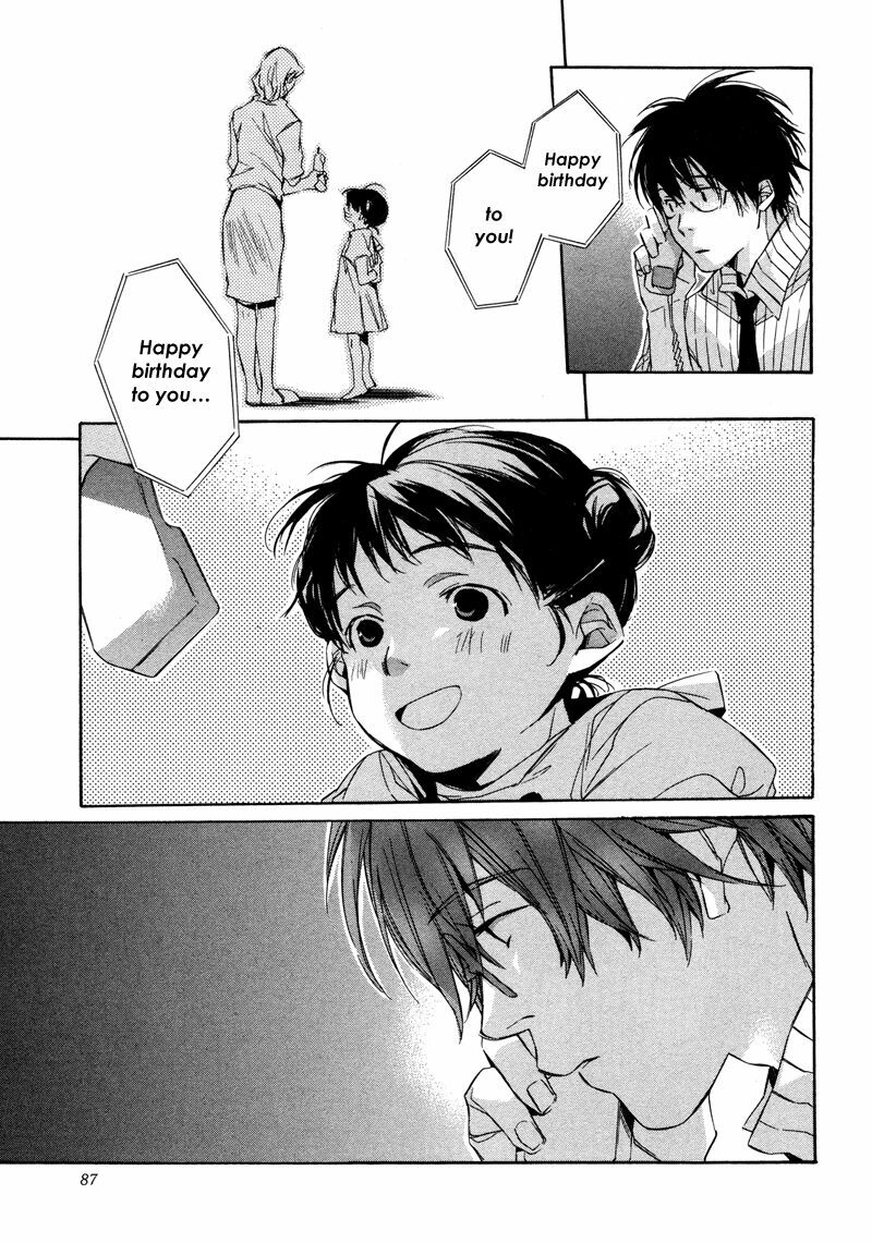 My girl: Chapter 4