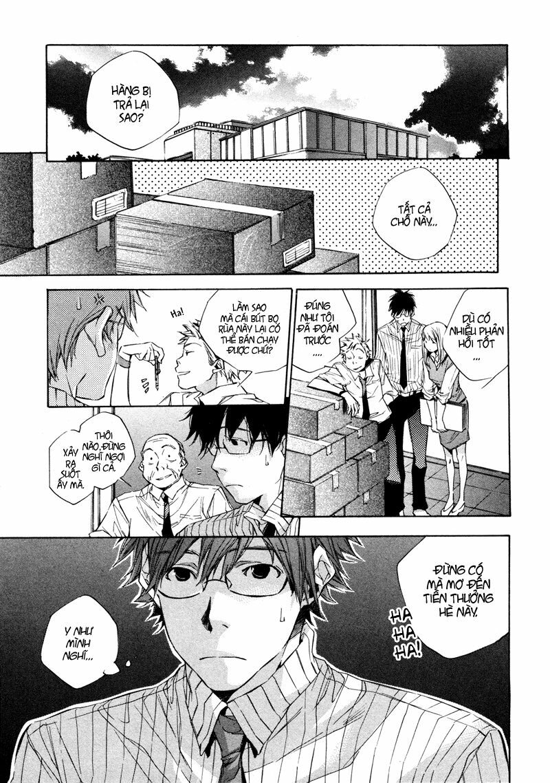 My girl: Chapter 4