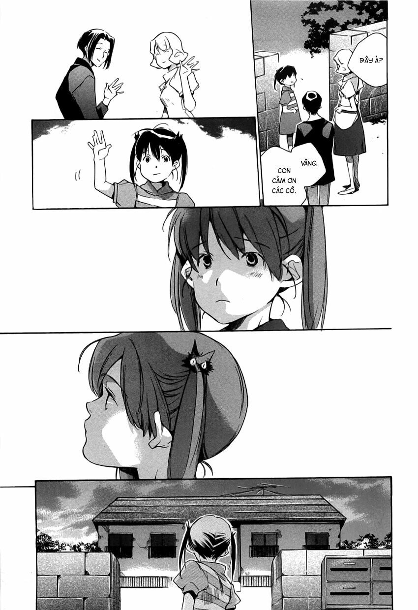My girl: Chapter 40