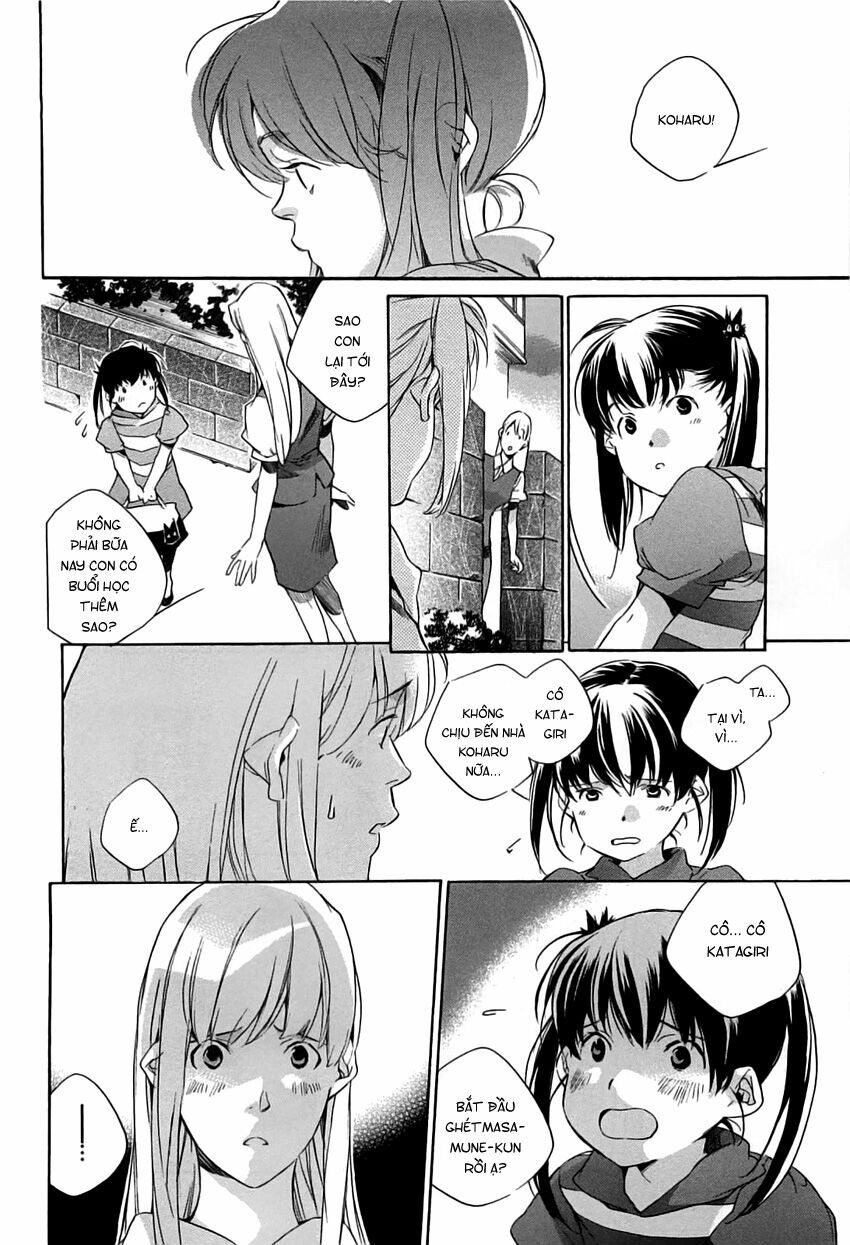My girl: Chapter 40